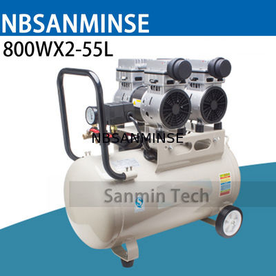 Máy nén khí mini 800WX2 - 55L Oilless Thiết kế câm áp suất cao Gỗ làm việc tại nhà Ứng dụng AC220V Chất lượng cao