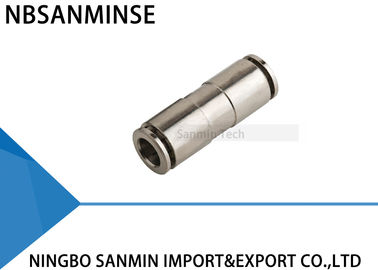 MPUC Air Connecting Brass Union Straight Metal Pneumatic Air Fittings / Pneumatic Hose Fittings