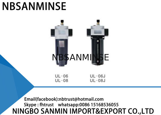 Bộ điều chỉnh bộ lọc không khí L / UL Sanmin Bộ lọc dầu máy nén khí