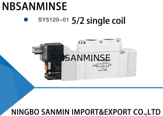 SY5000 Van khí nén mini khí nén 220AC Vị trí chống bụi 5/2 5/3