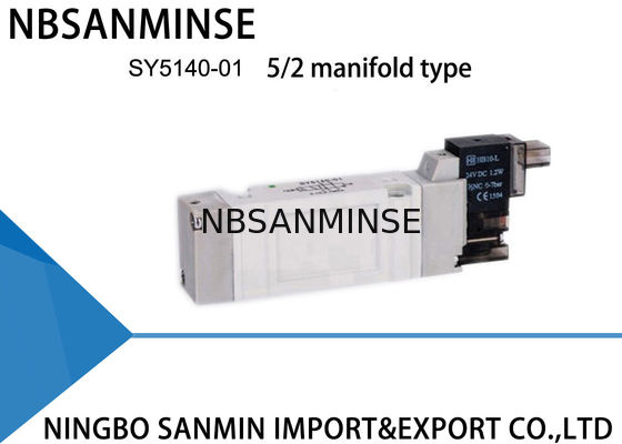 SY5000 Van khí nén mini khí nén 220AC Vị trí chống bụi 5/2 5/3