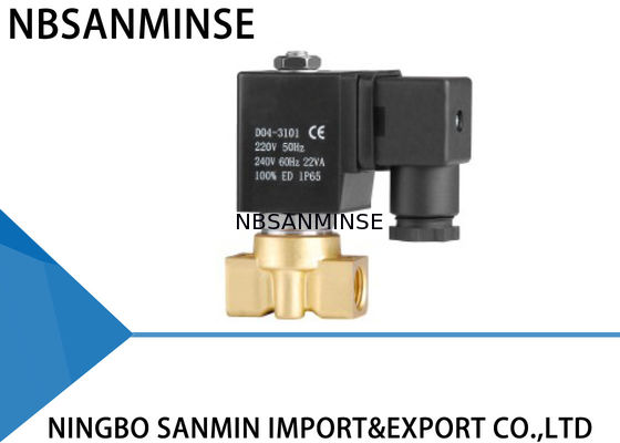 Lưu lượng cao Brass Solenoid Van màng Van điện từ P1 Dòng nhỏ gọn