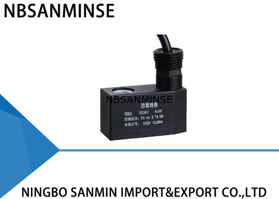 Ex0960 (A) AC220V DC24V Điện áp bình thường Cuộn dây cách điện ExmbllT4