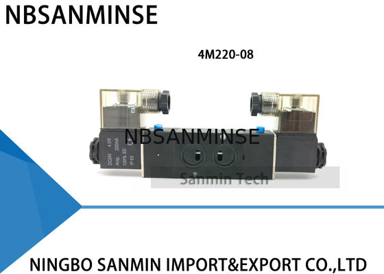 NBSANMINSE 4M Loại khí nén Van khí nén Van đơn / đôi cuộn khí nén