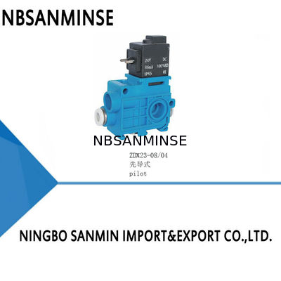 Van kết hợp nhựa dệt ZDZ23-ZDX23 series