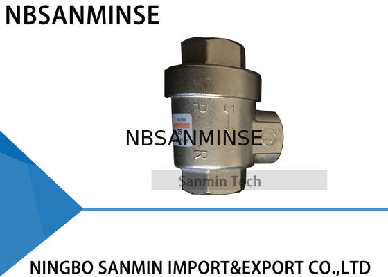 Van khí nén NBSANMINSE QEA Van xả khí nhanh bằng đồng thau G1 / 8 ", G1 / 4", G3 / 8 ", G1 / 2", G3 / 4 ", G1" Van khí