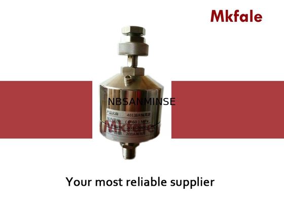 SM401 Loại ren tách dầu áp lực 0 - 60 MPa Thép không gỉ